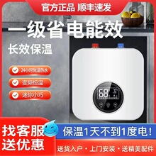 ��Meidi��С�N��늟�ˮ���N�����������͟�ˮ����ˮ�ٟ�һ����Ч