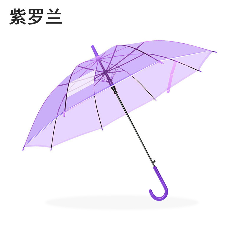 日系小清新自动透明伞印logo学生儿童广告伞长柄透明雨伞|undefined