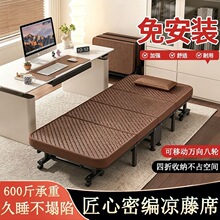 2026新款折叠床办午休单人床公室午睡神器老人家用便携简易陪护床