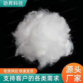 涤纶纤维;功能纤维;人造纤维