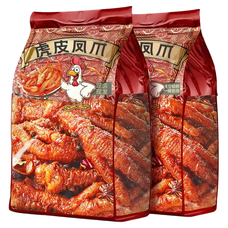 虎皮凤爪鸡爪鸡胸肉鸡肉休闲食品小吃整箱零食批发夜宵充饥速食