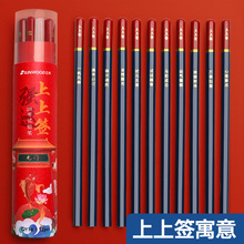 ľ\~STQY18ԇ}ϺUP12֧2B¿UPQY19