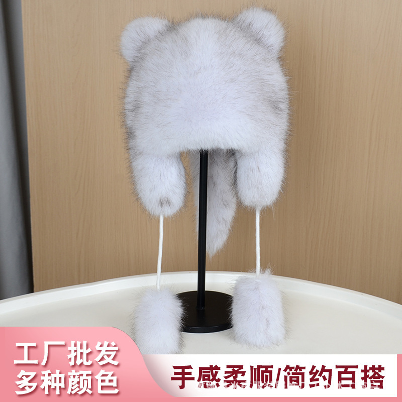小浣熊护耳帽仿皮草圆顶霸王成人帽子女儿童秋冬季保暖加绒雷锋帽|undefined