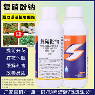 1.8%�������c���L�{�������������rș�S�����l��Ʒ�\�д������l