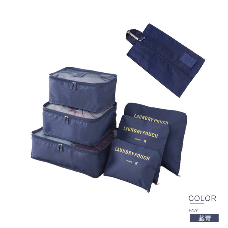 En stock al por mayor ropa de viaje que organiza la bolsa de almacenamiento clasificación de equipaje de gran capacidad Portátil Bolsa de almacenamiento de siete piezas
