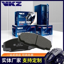 D1344.D2064.D2104.GDB770汽车刹车片BrakePad跨境直供丰.田陶瓷