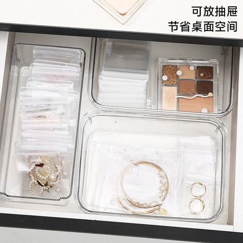 Thickened PVC transparent jewelry storage bag sealed earring jewelry bag anti-oxidation self-sealing jewelry silver jewelry packaging bag