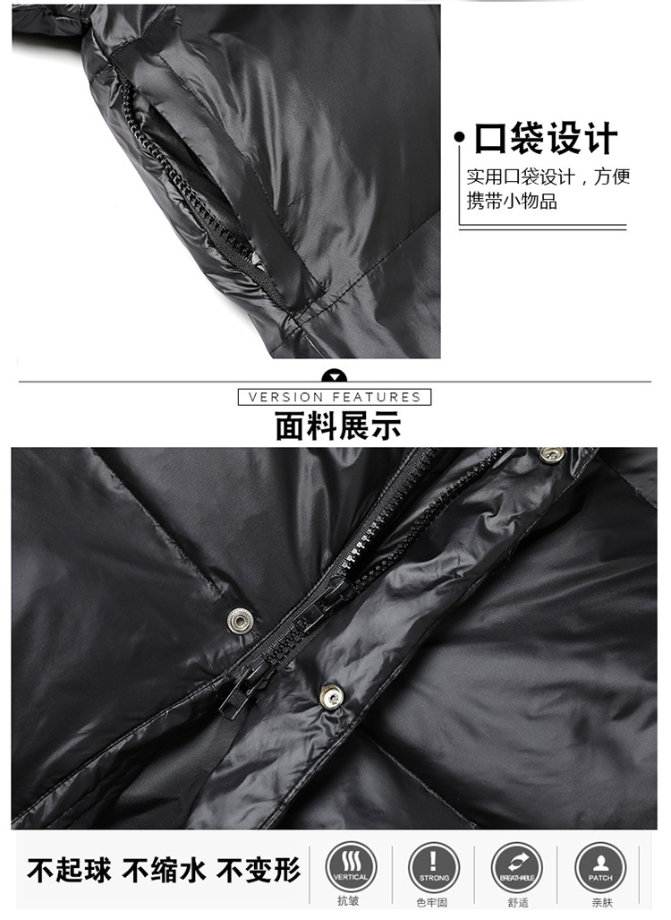 长款棉衣外套20201102_05.jpg