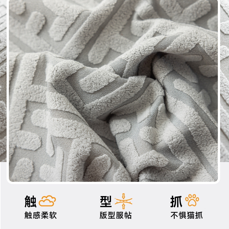 Cubierta de asiento elástico espesa esponja cojín integral cuatro estaciones general simple asiento de mesa de comedor cubierta de asiento cojín de invierno