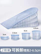 ����2�p ������Ь�|��Ůʽ�[�ι��z���߉|��|�������������_�ļ�