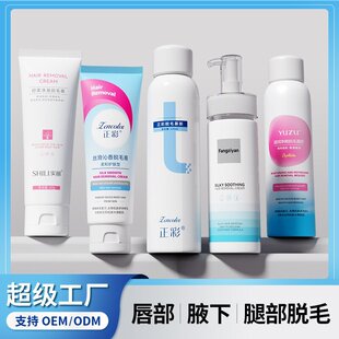 �غ͟oʹÓëĽ˹���FҸ����ë��ëȫ��Óë���S�����l��ë�׺�