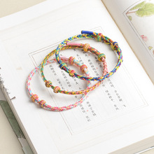 �ֹ������˹��K�D�\�����K���S��diy���Ʒ��ɫ��Ⱦ3mm����K