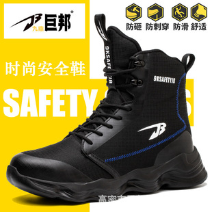 OZON�羳�¿�䓰��^��ȫѥ ���ҷ��̴�����Ь�p��ڱ�Ь��ĥЬ