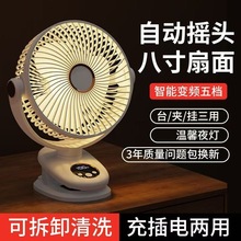 usb�L��8��๦�ܴ��L��,��늲�늃������ᳬ�o���u�^С�L�ȿ羳