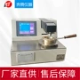 克利夫兰开口闪点自动闪点仪