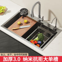 �N��ϴ�����β�304���P�ˮ��̨��������ϴ��ۼ���ϴ�˳�