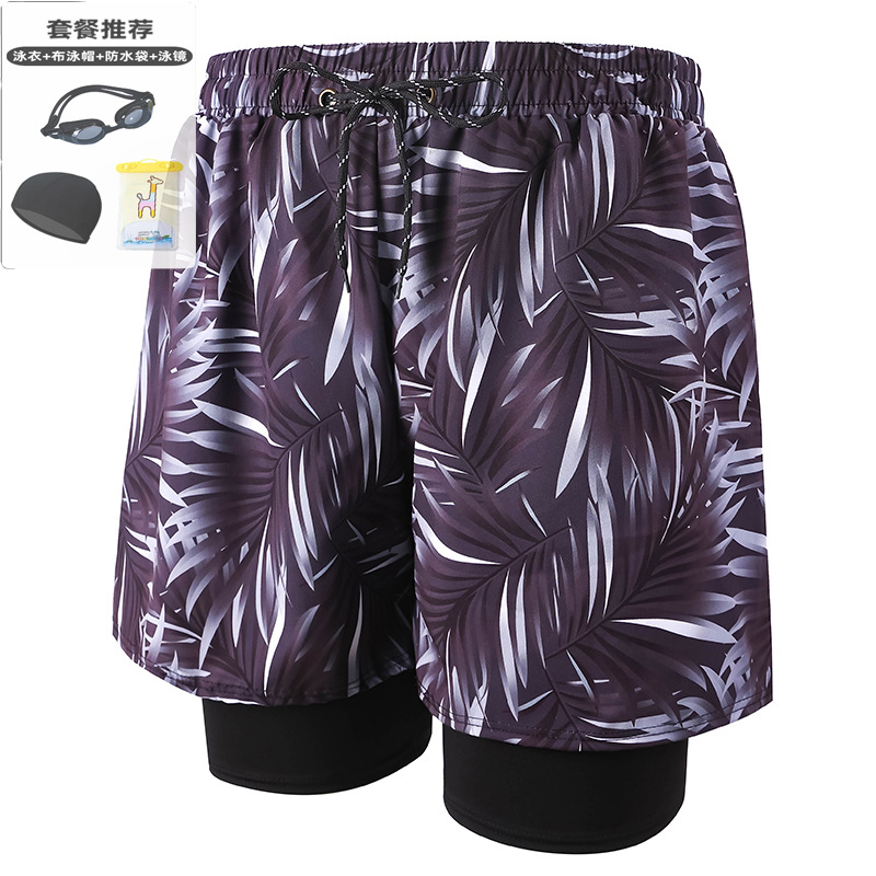 Gray Grass 001-4 Men's Swimming Trunks Three-Piece Set