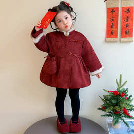 女童棉服冬季2025新款国风新中式夹棉加绒红色拜年服儿童保暖棉衣