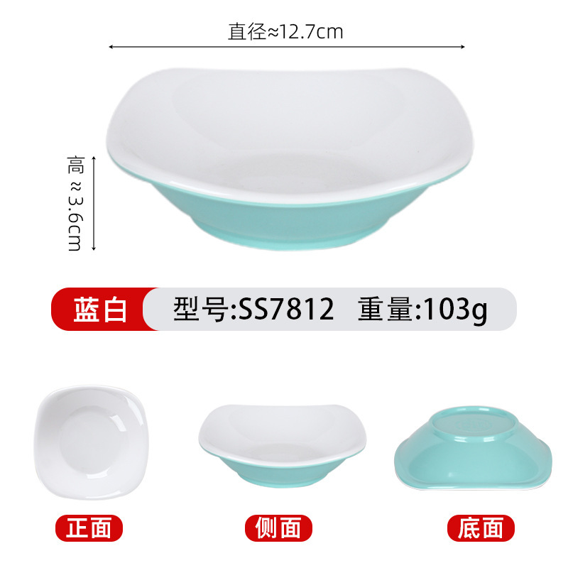 SS7812-Blue and white flavourful dish