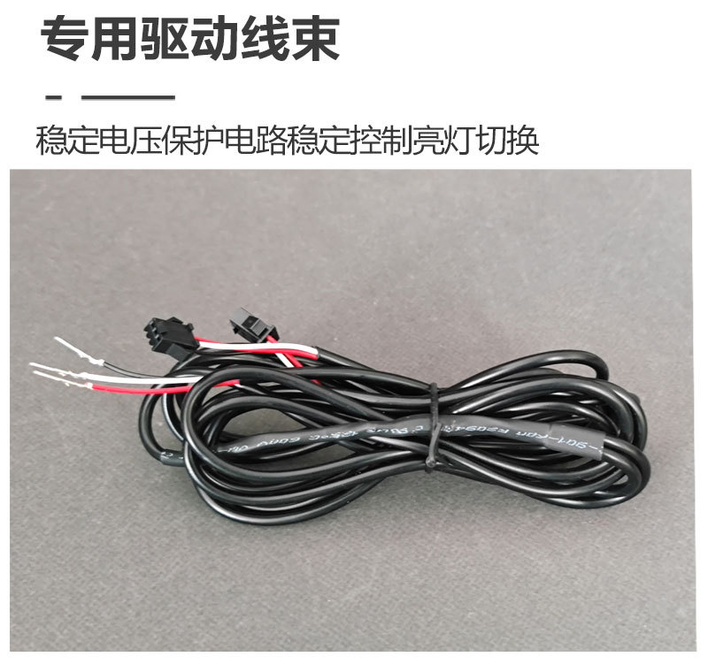 Suitable for 25-26 Models of Byd Seal 05Dmi Daytime Running Lights Sela05Drl Modified Led Driving Lights and Fog Lights