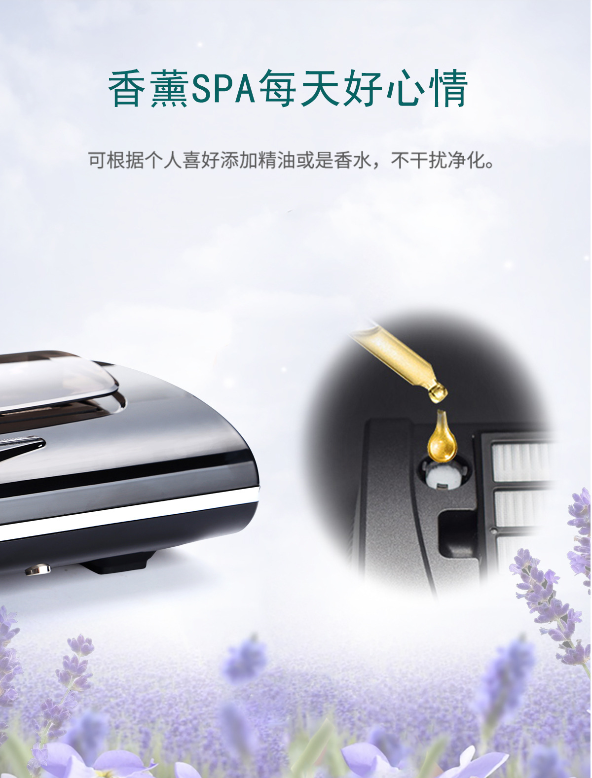 8300净化详情_28.jpg