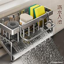 �N��ˮ������ܼ���ˮ����ϴ����䓽z���ռ{�rˮ��̨��Ĩ�������