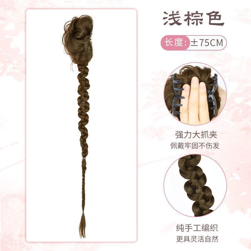 Peruca trenzada nueva bolsa de cabello china agarrando clip temperamento clásico brotes de flor trenzada torsión trenzada suave lateral trenzada peruca trenzada