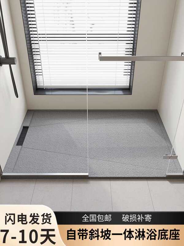 Integrated Rock Slab Shower Base, Integrated Shower Room Base, Non-Slip Base, Bathroom Floor Plate Integrated Rock Slab Shower Base, Integrated Shower Room Base, Non-Slip Base, Bathroom Floor Plate