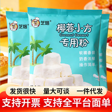 ��������Ŵ�����������Ҭ��Ҭ�zС��Ҭ�̃�֥��Ҭ��С��Ҭ�z�決