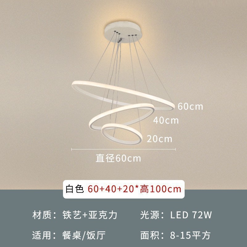 Iluminación principal de la sala de estar moderna y sencilla sala de estar LED paquete de lámparas de dormitorio lámpara de techo iluminación de decoración doméstica Zhongshan