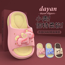��ͯ��ЬŮͯ�ļ��⴩�¿ͨ�҃ȼҾ�ԡ�ҷ���������Ů������Ь