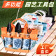 Cross-border Explosions Large Capacity Multifunctional Garden Bag Garden Hardware Tools Oxford Cloth Portable Storage Bag Garden Bag