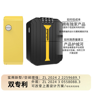 �����Զ����OӋ���W������Ӽ�耳׺����׼����R�r�ռ{���[��
