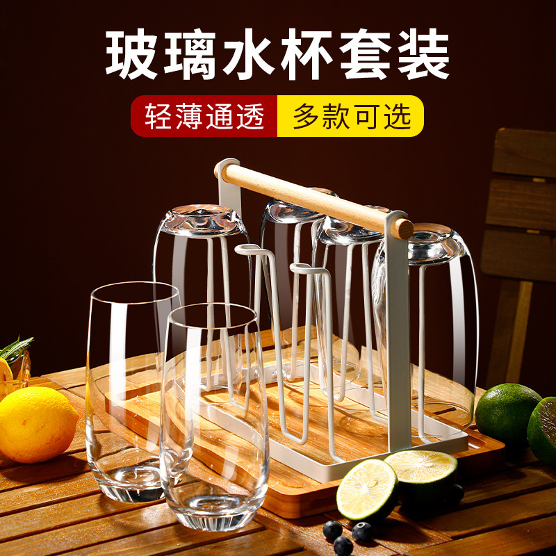 Glass transparent wineglass for home use for living room