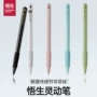 感应小学生重力按动黑笔