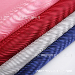 ���]������ȼ��Cordura����66��������ĥ���̴��P��������������