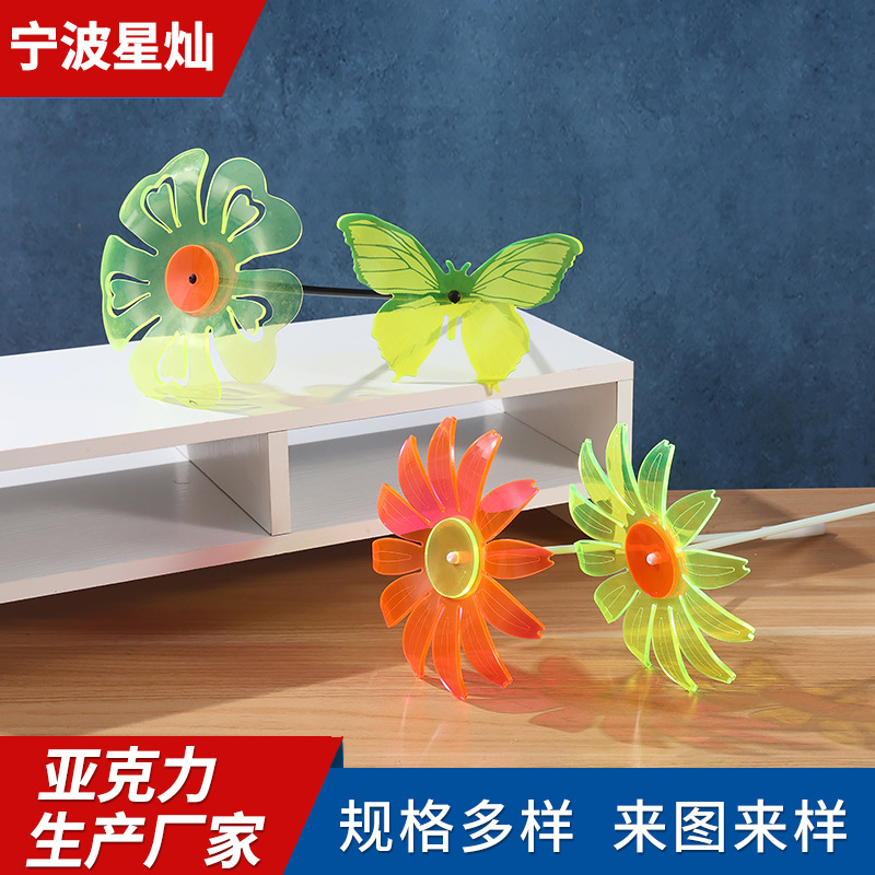 亚马逊新款立体仿真花朵ins风 diy创意庭院草坪亚克力彩色装饰花