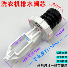 �m������ϴ�CMB7060-1000H�yо3062G75-1020H��ˮ�yˮ��ˮ���^