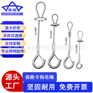 1.5-4mm䓽z�K�����䰲ȫ�K��푵��K�i�������ۿ��{���������K��