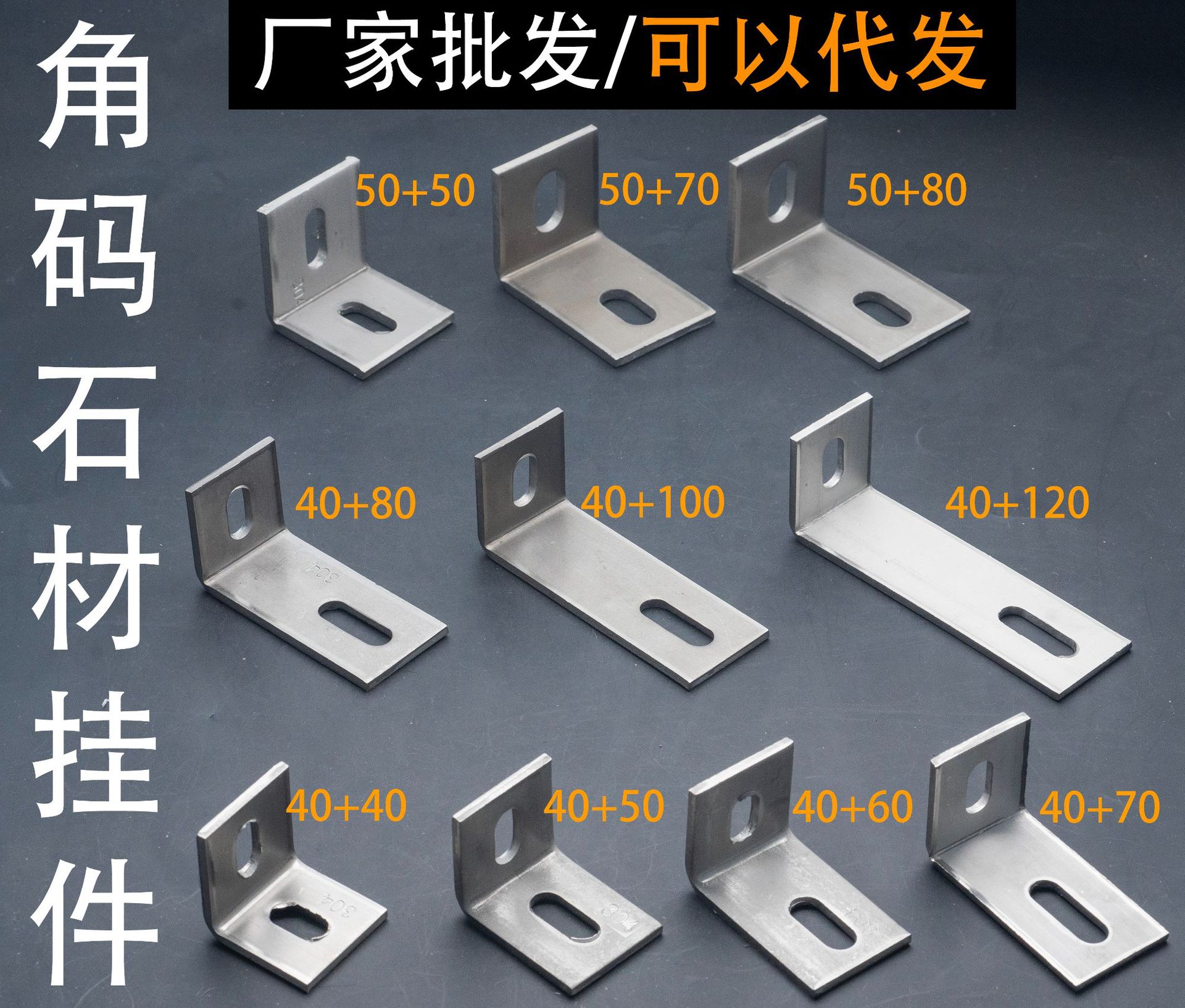 角码主 拷贝无水印