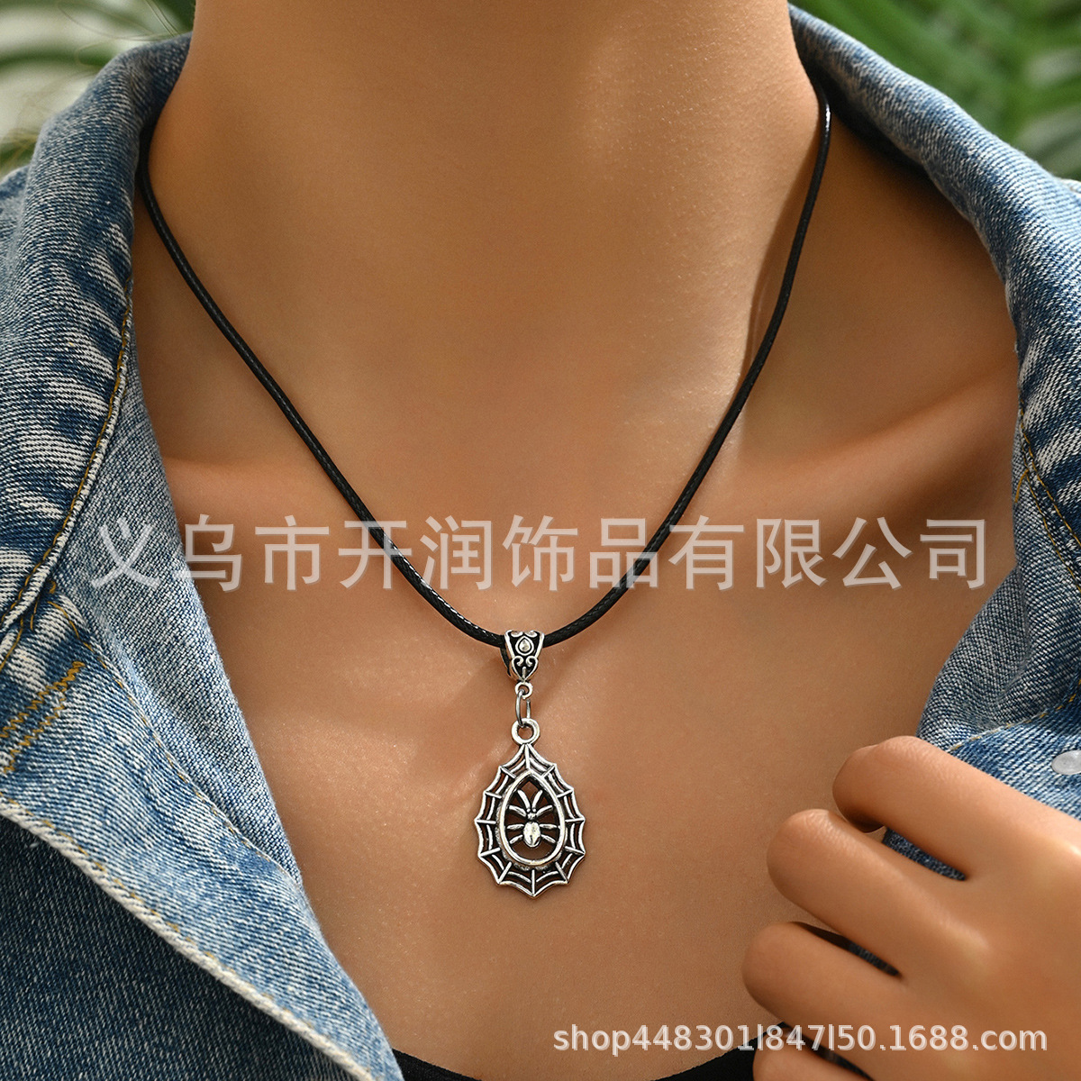 pendant drop-shaped