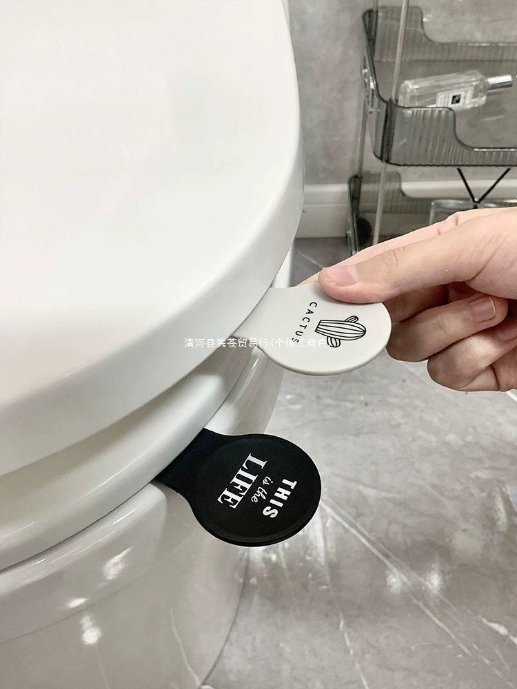 Подъемник для крышки унитаза, сиденье для унитаза, открывалка для кольца для унитаза, ручка для откидной крышки, инструмент для подъема крышки, держатель для ручки, защита от грязных рук