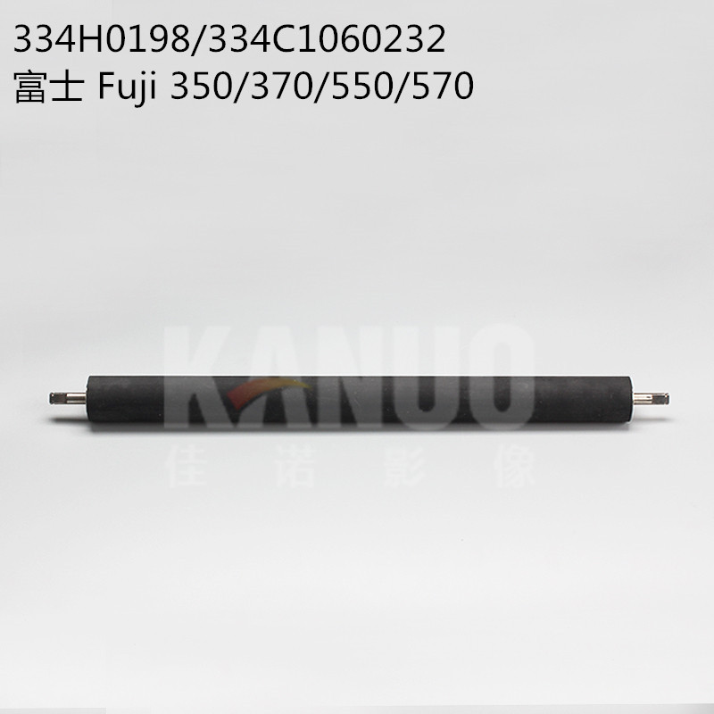 全新富士350/370/550/570冲印机槽架轴粗轴334H0198/334C1060232