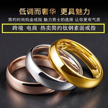 2mm4mm6mm��Ȧ�A���䓽�ָŮ ���n���s���|��Hָ�h�����Ʒ���l