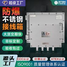 �����������/8050ϵ��  �������������,�����͸ߜؽӾ��������