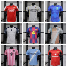 2526足球服球员版赛季皇马巴塞迈阿密曼城热刺巴西曼联球衣运动服