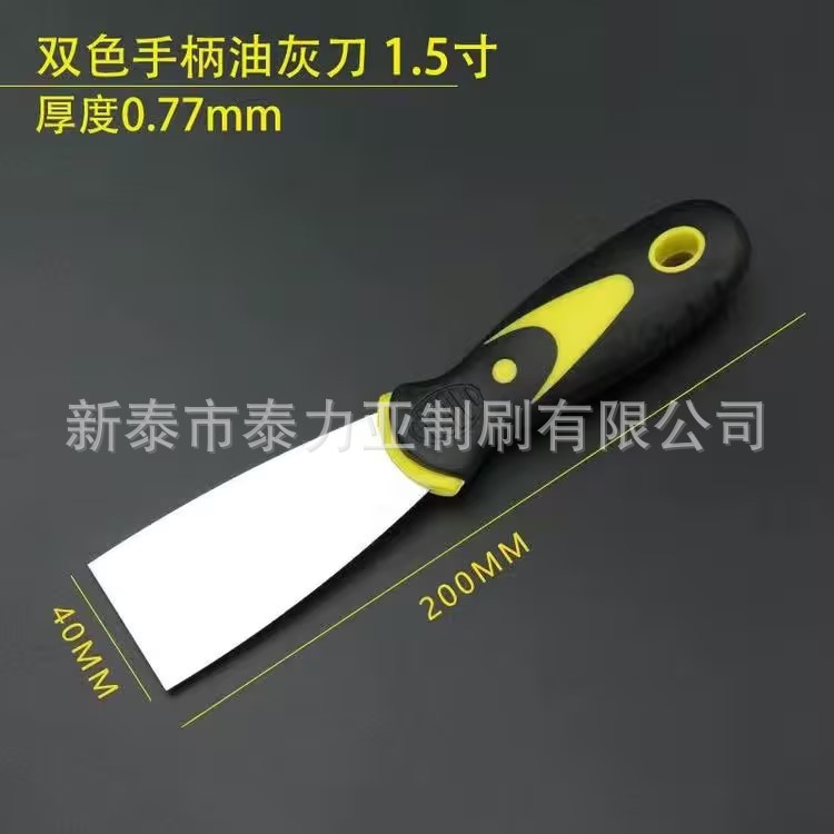 Fábrica al por mayor cuchillo de masilla mango de plástico pala de limpieza mango de madera espejo espátula de pintura cuchillo de masilla de acero inoxidable