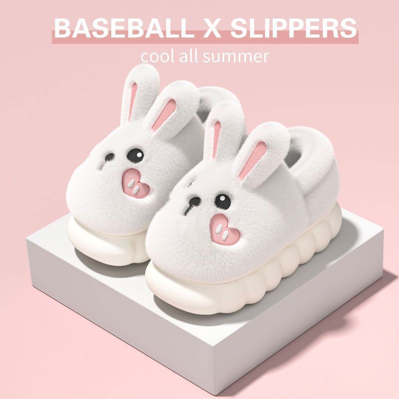 2025 New Thick-Soled Winter Cotton Slippers for Women Indoor Cute Rabbit Plush Cotton Shoes with Heel and Warm Soft Sole 2025 New Thick-Soled Winter Cotton Slippers for Women Indoor Cute Rabbit Plush Cotton Shoes with Heel and Warm Soft Sole