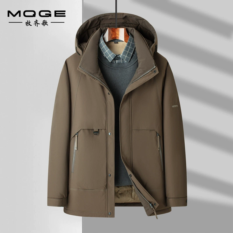 Мужской пуховик осень-зима новый 90 белый утиный бархат теплый с капюшоном