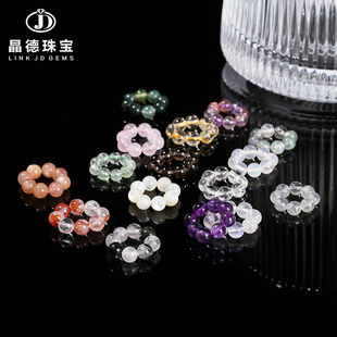 �����錚 ��Ȼˮ�����С�A���ܭhID8mm��Ȧdiy����Ʒ������l